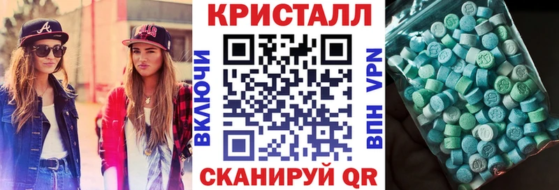 Амфетамин 98%  Снежинск 