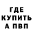 Метадон VHQ Andrei Stan