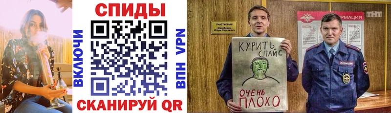 БУТИРАТ оксибутират  Снежинск 