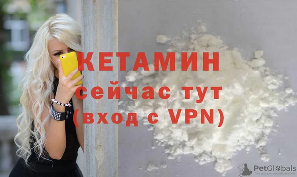 каннабис Вязники