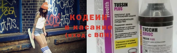 каннабис Вязники