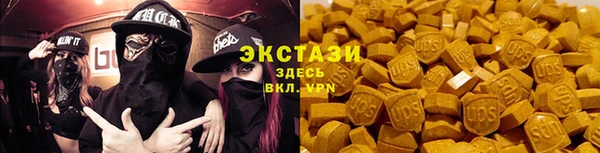 кокаин Вязьма
