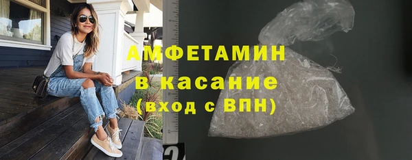 каннабис Вязники