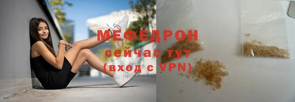 a pvp Струнино