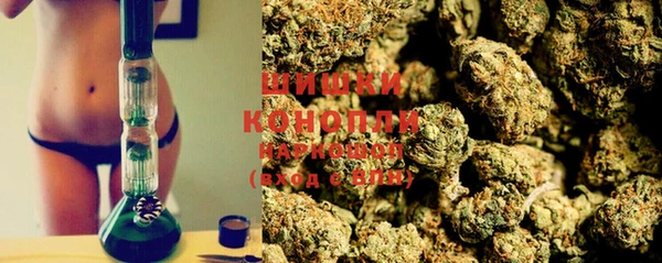 COCAINE Ступино