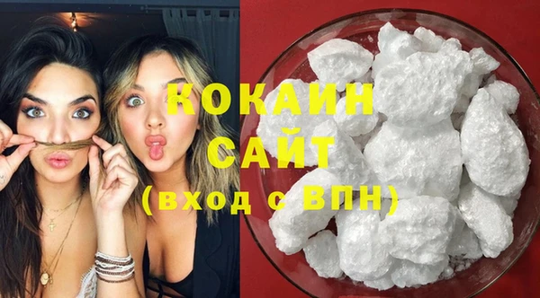 mdma Вяземский