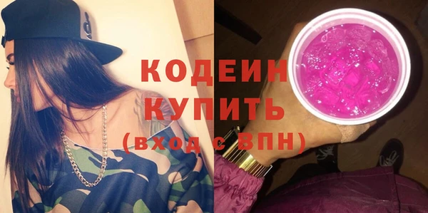 каннабис Вязники