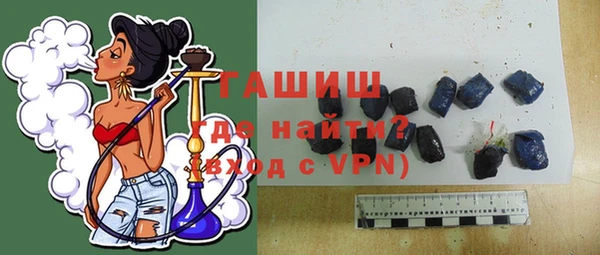 каннабис Вязники