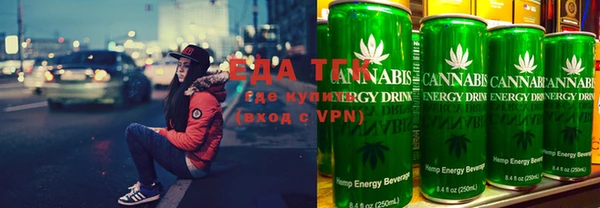 mdma Вяземский